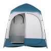 90x90x48" Portable Outdoor Pop UP Camping Shower Tent Enclosure, Shower Shelter, Changing Room, Dressing Tent, 2 Rooms, Instant Tent Blue/White RT